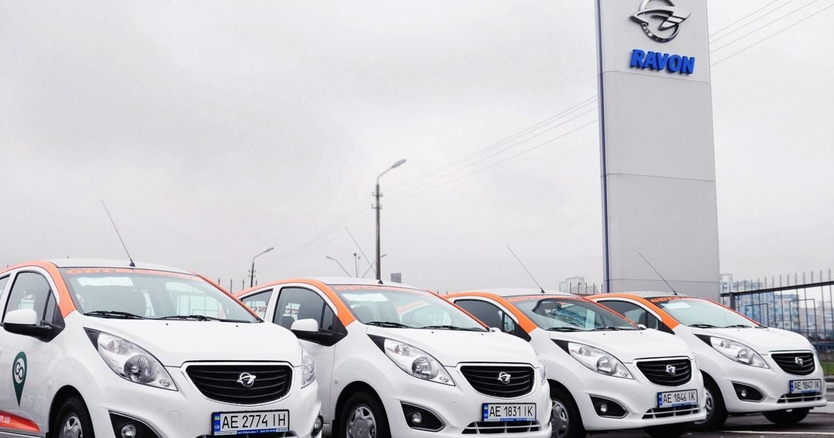 У застосунку "Дія" додали можливість скасовувати шеринг автомобілів