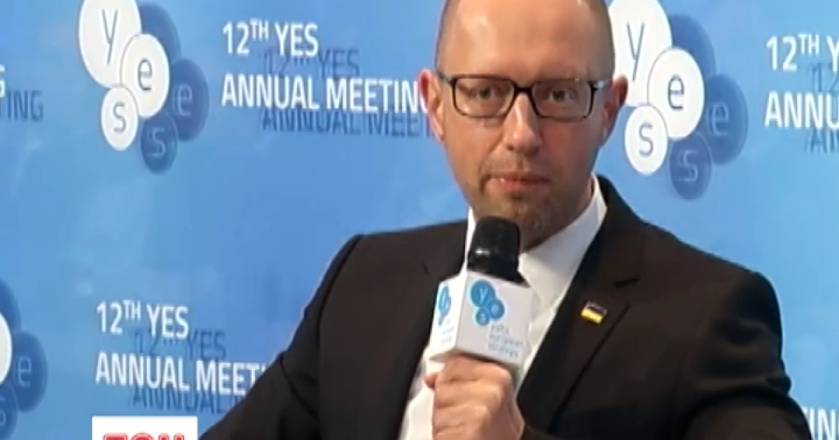 Яценюк хочет оружия для Украины