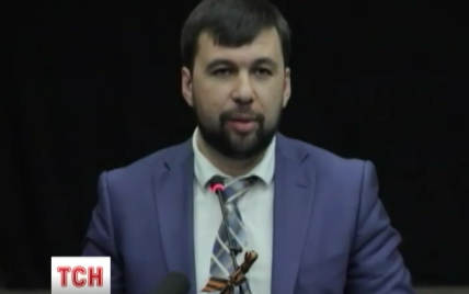 Один из главарей боевиков "ДНР" начал угрожать Киеву "сменой плана действий"