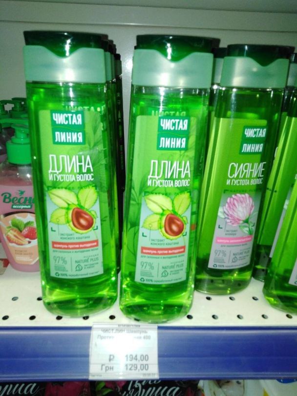  / © Маріупольська міська рада