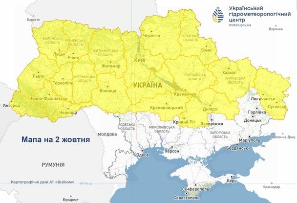 Синоптики попереджають про заморозки в Україні 2 жовтня / © Укргідрометцентр