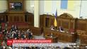 Тысячи активистов устроили марш против олигархов в правительственном квартале