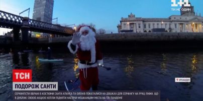 Новини світу: в Дубліні Санта Клаус осідлав дошку для серфінгу