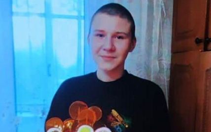 Вышел из дома и не вернулся: в Тернополе пропал без вести 15-летний парень (фото)