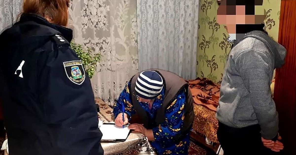 група підлітків_3 / © Національна поліція Київської області