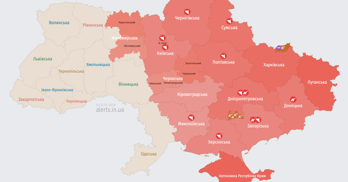 Россия атакует Украину ударными БпЛА