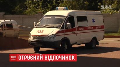 В Яремче отравились дети, отдыхавшие в одном из отелей