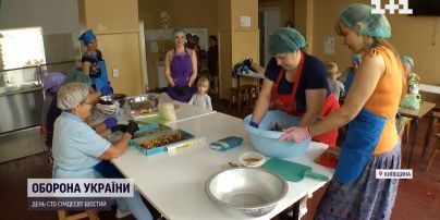 Волонтери з Київщини розгорнули фронт допомоги бійцям на передовій