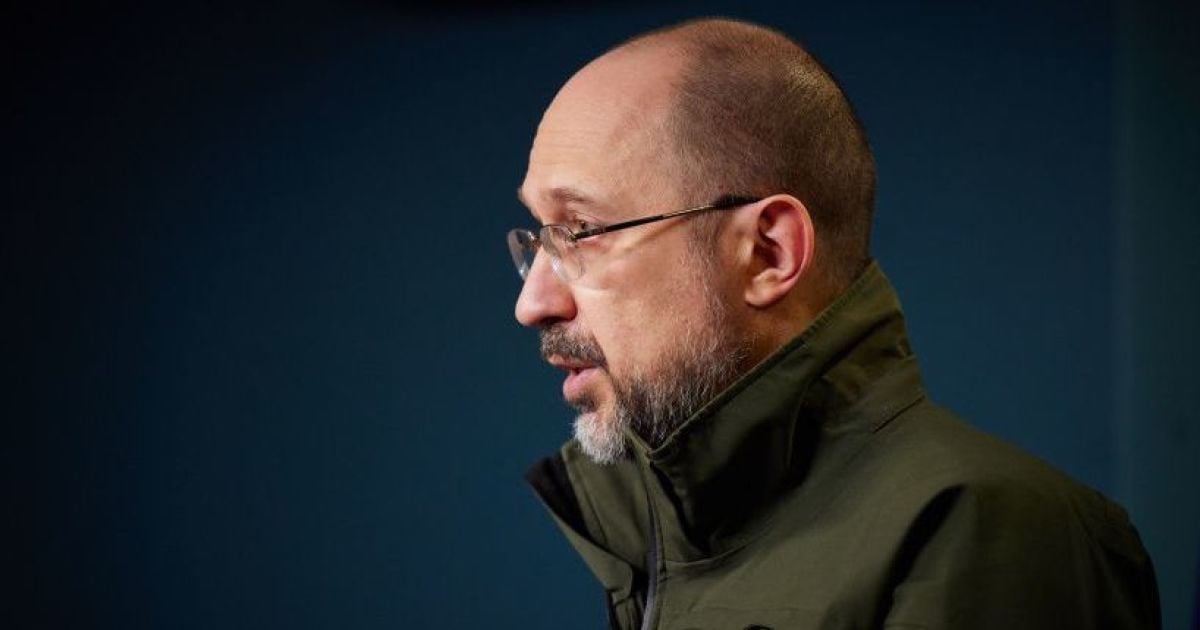 Прем'єр-міністр України Денис Шмигаль