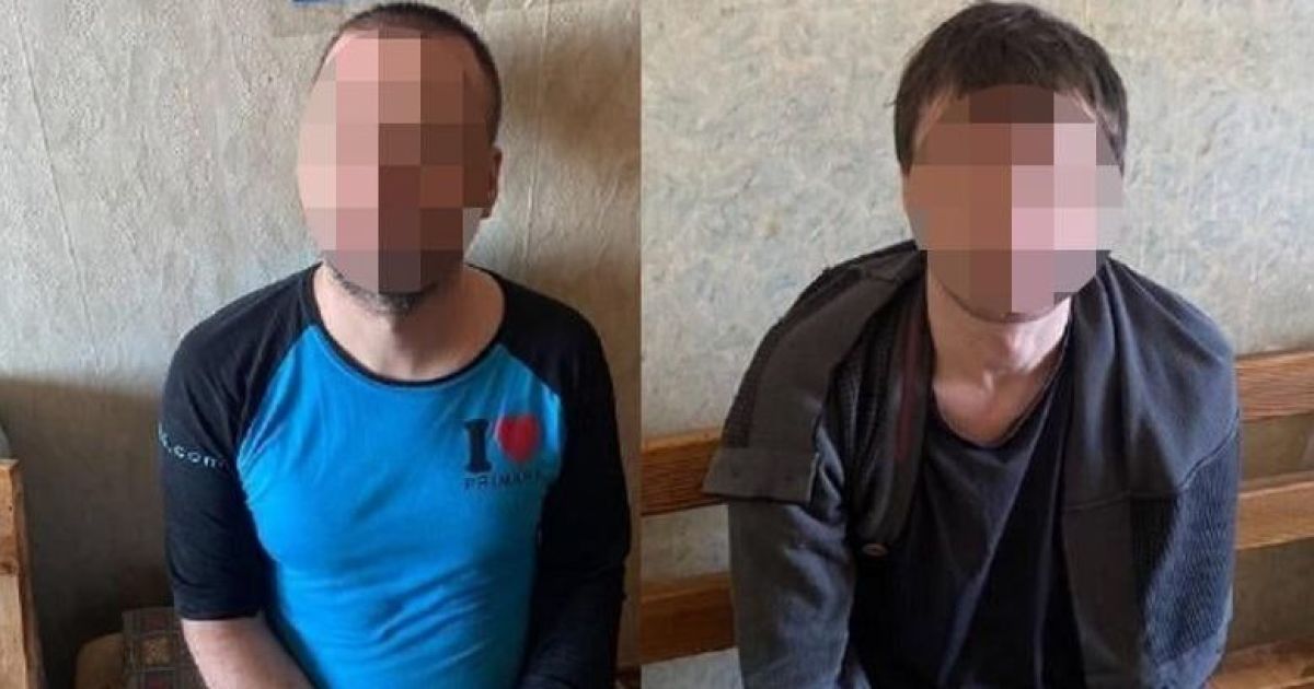 У Києві затримано диверсійно-розвідувальну групу