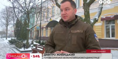 На прямому зв’язку Суми: Як місто живе із дефіцитом світла та чи готове до можливого блекауту