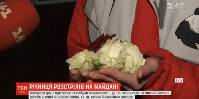 За один день к местам трагических событий Евромайдана неравнодушные принесли 6 килограммов роз