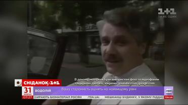 Павло Зібров оголосив конкурс на кращий кавер своєї хітової пісні
