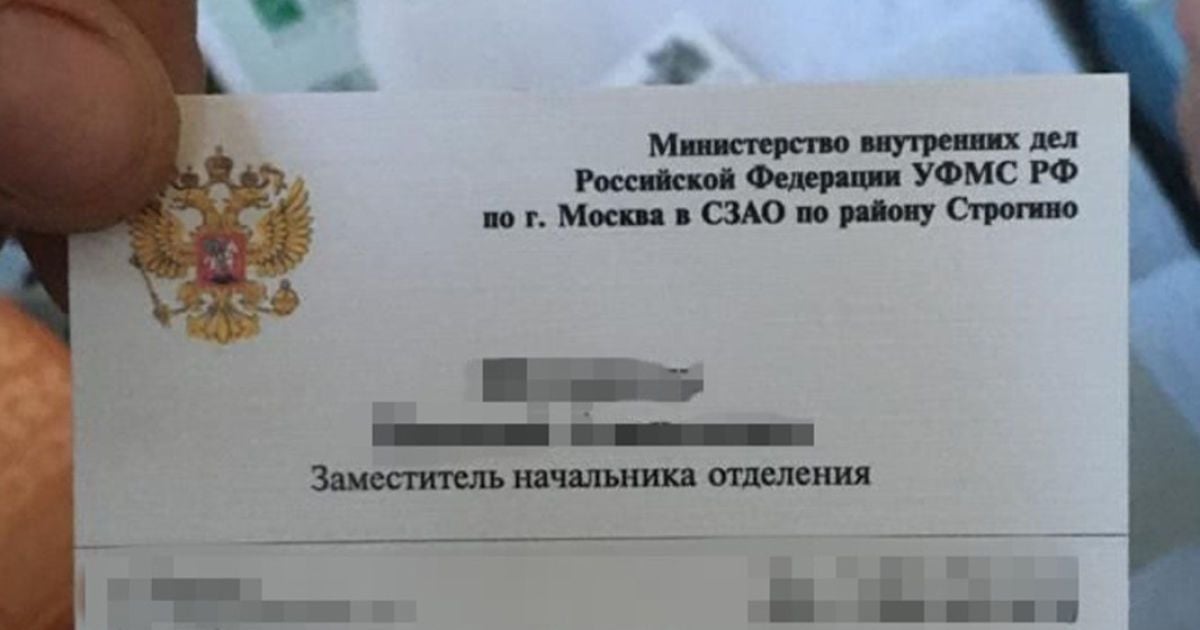 Мобілізованого депутата від ОПЗЖ затримали через відмову їхати на фронт