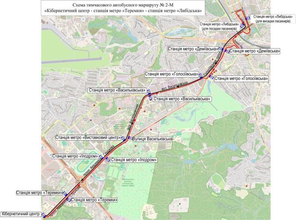 Схема руху наземного транспорту, що дублюватиме маршрути закритих станцій метро / © КМДА