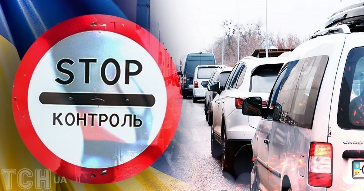 ДПСУ