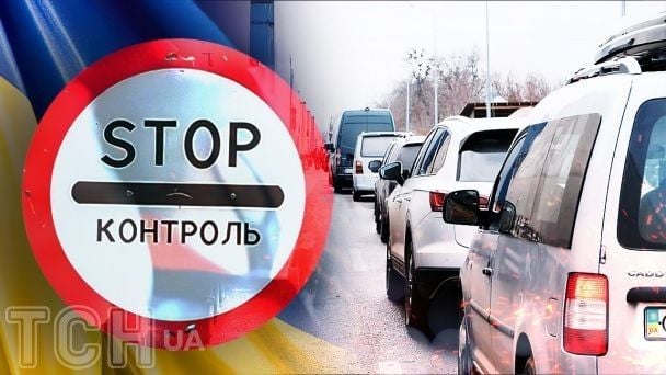 Женился на теще, чтобы сбежать: пограничники раскрыли новую схему пересечения границы