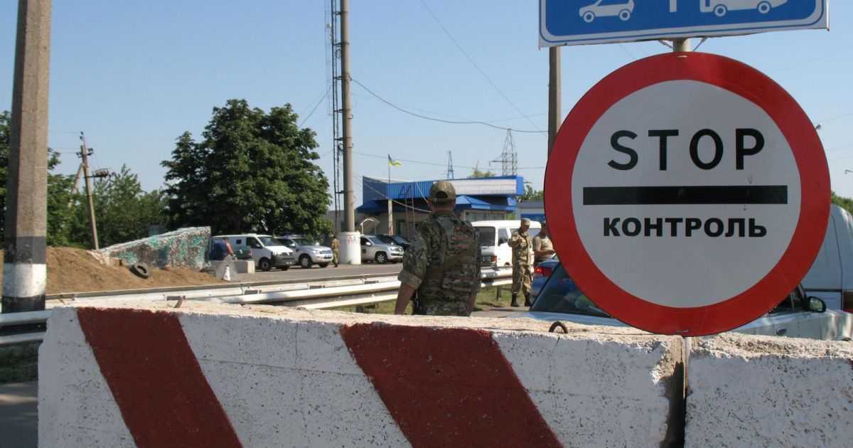 Пограничников едва не избили местные жители
