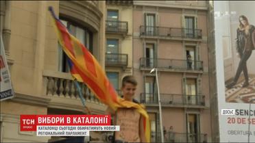 Каталония выберет состав нового парламента