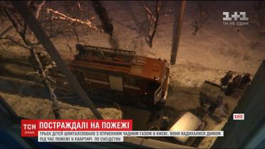 Троих детей госпитализировали с отравлением чадным газом во время пожара в соседней квартире