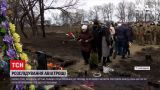 Новини України: що сьогодні відбувається на місці авіатрощі Ан-26 під Чугуєвом