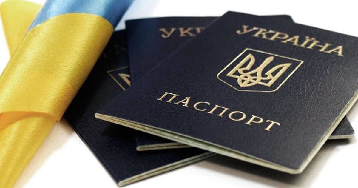 В Україні можуть зникнути паспорти старого зразка