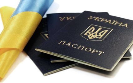 В Україні іспит для отримання громадянства може стати обов'язковим: Зеленський відповів на петицію
