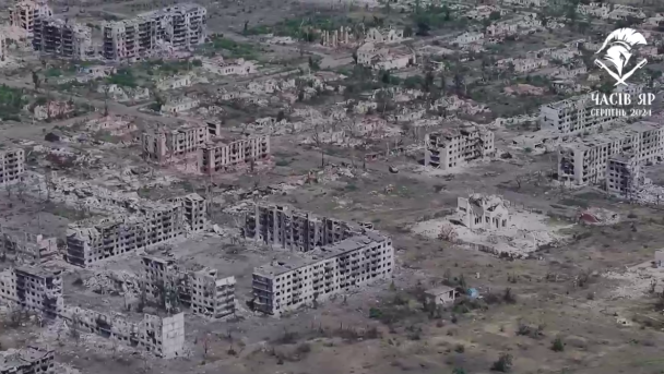 Часів Яр (серпень 2024 року) / Фото: Національна гвардія України