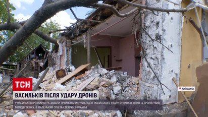 Шахед розніс будинок, в якому були 5 людей... матір загинула | Страхіття на Київщині