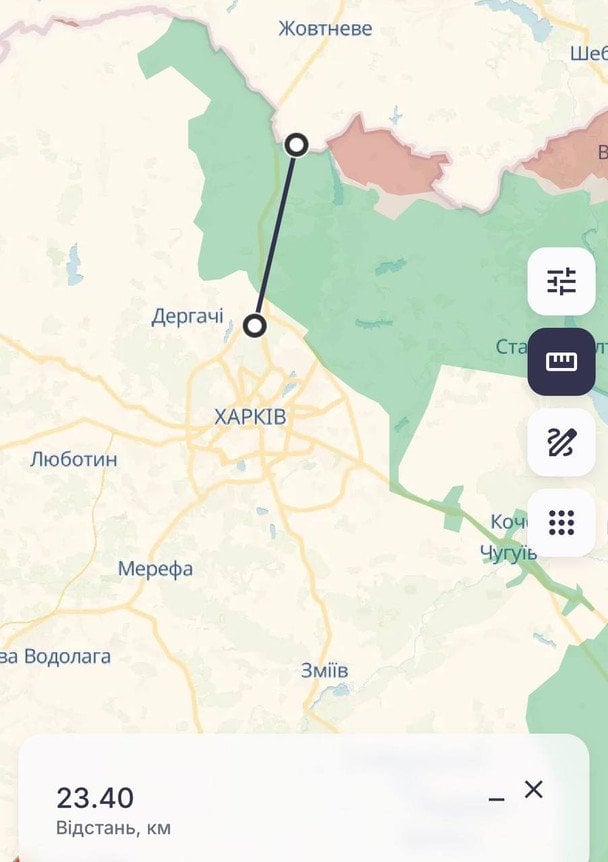 FPV-дрон РФ перетнув 23 км і досяг Харкова