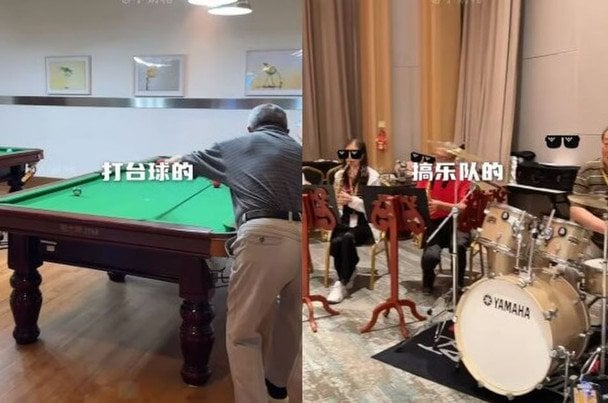 Развлечения в доме престарелых / © скриншот с видео