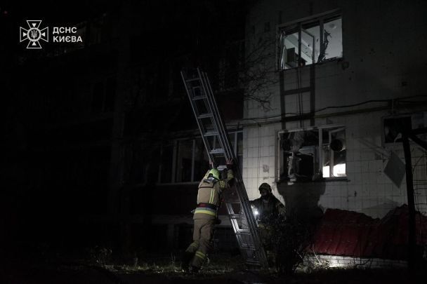 Последствия атаки в Киев 29 октября. / © Управление ГСЧС Киева