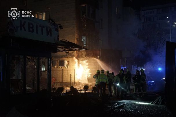 Последствия атаки в Киев 29 октября. / © Управление ГСЧС Киева