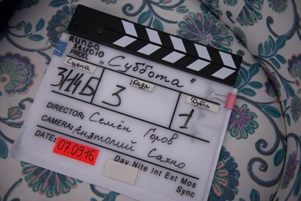  / © пресс-служба канала "1+1"