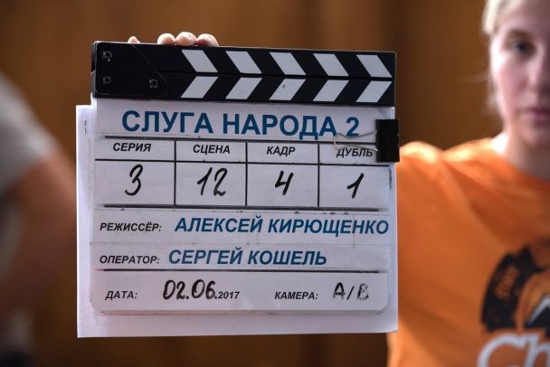  / © пресс-служба канала "1+1"