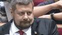Напомним, 17 сентября Верховная Рада по представлению Генпрокуратуры дал согласие на привлечение к уголовной ответственности, задержание и арест Мосийчука