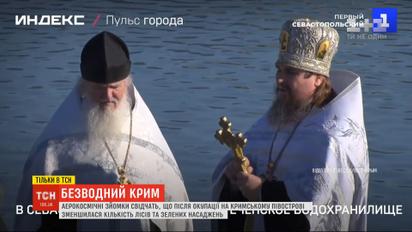 Возле Симферополя помолились, чтобы в Чернореченском водохранилище было достаточно воды