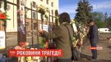 2 мая Одесса чтит память погибших на Куликовом поле