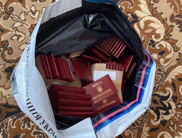  / © Прокуратура міста Києва