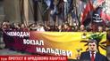 У центрі Києва націоналісти провели марш проти олігархів