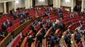 Рада в першому читанні проголосувала за закон про концесії
