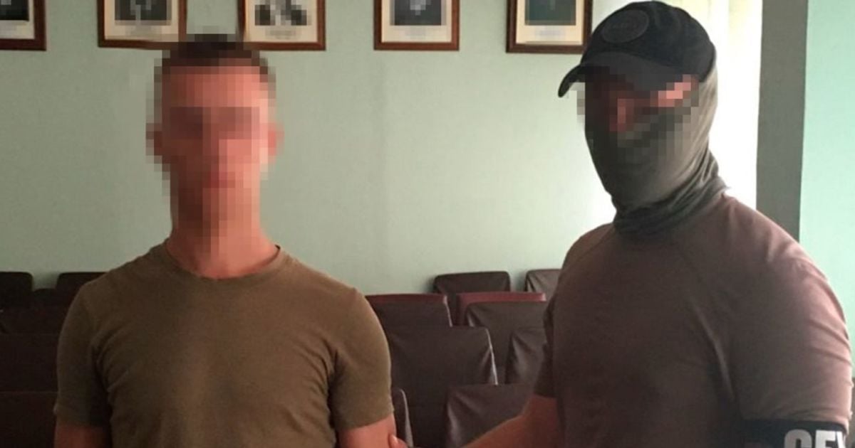Задержан в Киеве эксвоенный, работавший на РФ.