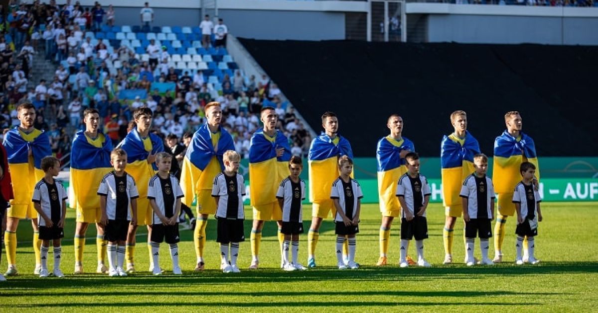 Молодіжна збірна України (U-21)