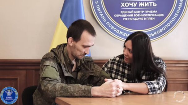 Ірина з цивільним чоловіком Євгеном / © скриншот з відео