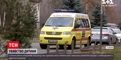 Мати-вбивцю власного сина взяли під варту просто в реанімації | Новини України