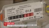 С первого апреля украинцы будут платить за газ по двум показателям