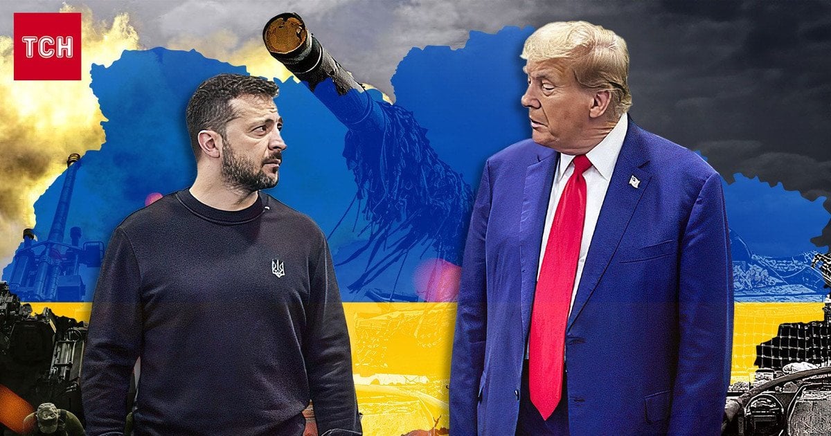 Владимир Зеленский и Дональд Трамп и Дональд Трамп
