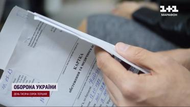 Військовим омбудсменом призначено правозахисницю Ольгу Решетилову