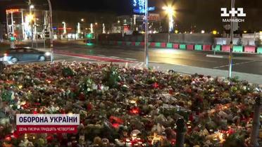Українка постраждала внаслідок різдвяного теракту в німецькому місті Магдебург