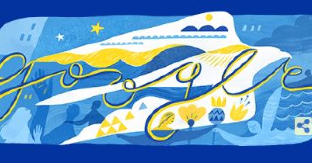 Google привітав українців із Днем Незалежності новим дудлом
